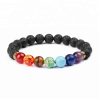 7 Chakra Java Bracelet 1